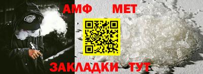 кокаин колумбия Донецк
