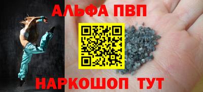 кокаин колумбия Донецк