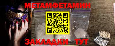 ешки Донской