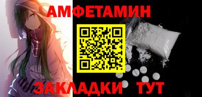 кокаин колумбия Донецк