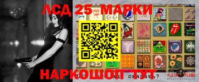 ешки Донской