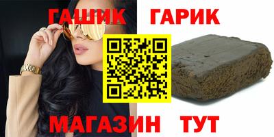 ешки Донской