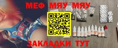 гашишное масло Дубна