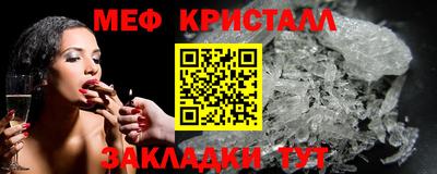 ешки Донской