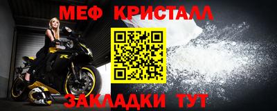 гашишное масло Дубна