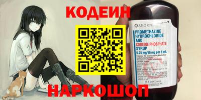 mix Лесосибирск