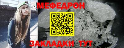 гашишное масло Дубна