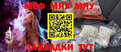 бошки Аргун