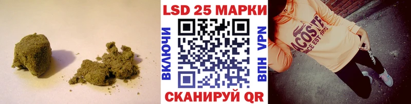 LSD-25 экстази ecstasy  цены   Кирово-Чепецк 