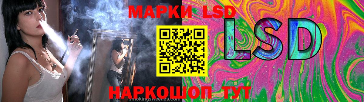 Alpha PVP Кирово-Чепецк